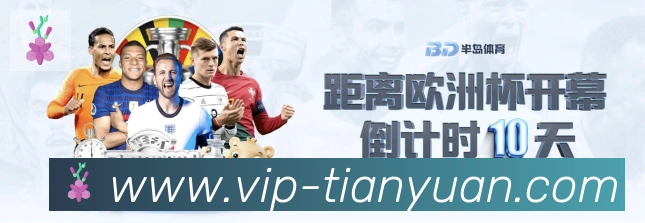 App 展示图